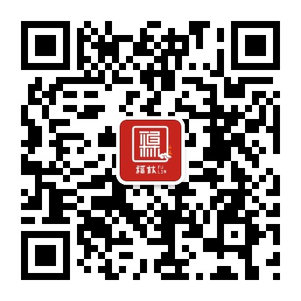 淄博藍訊網絡信息服務有限公司